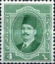 King Fuad Overprinted