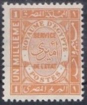 Official Stamps 1926-1935