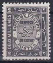 Official Stamps 1926-1935