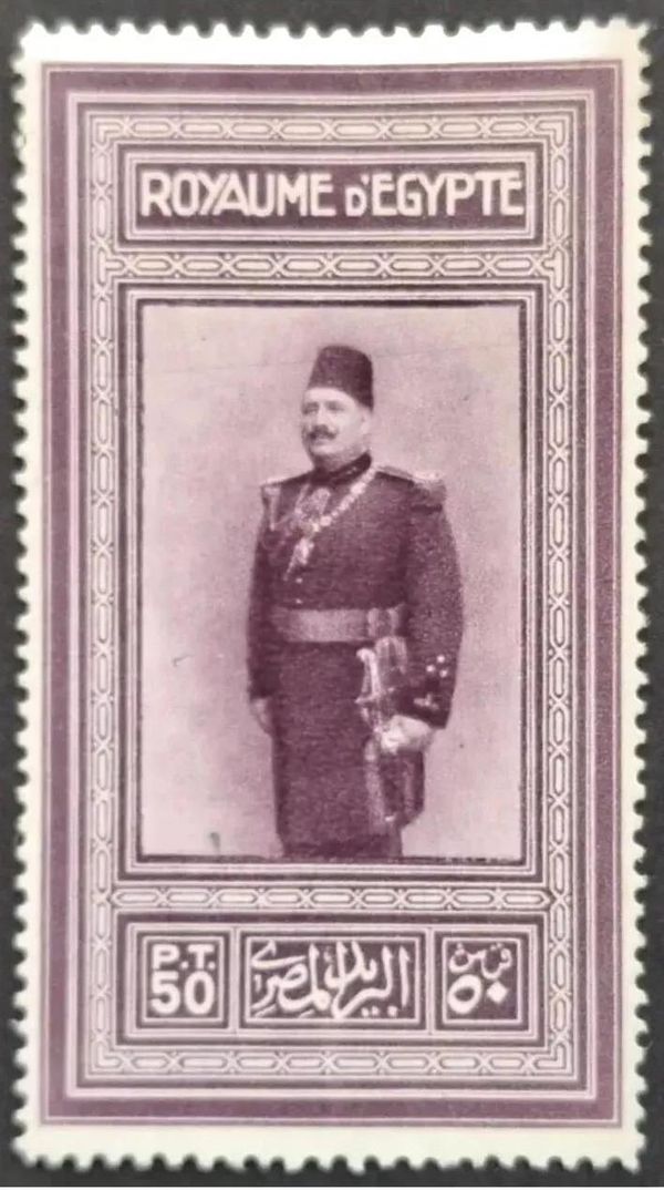 Official Stamps 1926-1935