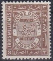 Official Stamps 1926-1935