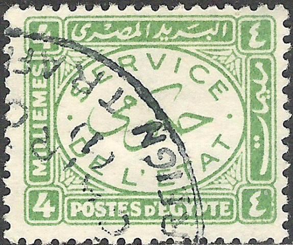 Official Stamps 1938
