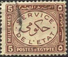 Official Stamps 1938