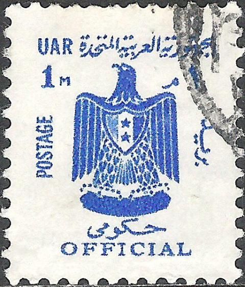 Official Stamps 1966-1971