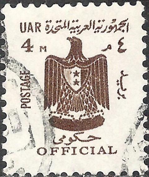 Official Stamps 1966-1971