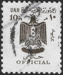 Official Stamps 1966-1971
