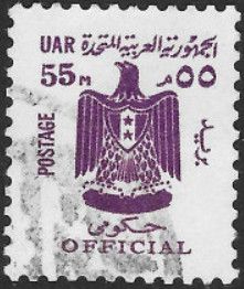 Official Stamps 1966-1971