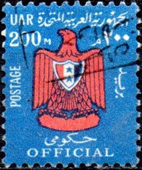 Official Stamps 1966-1971