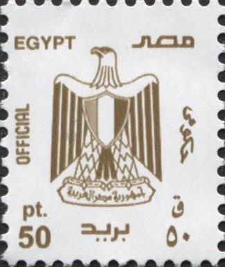Coat of Arms