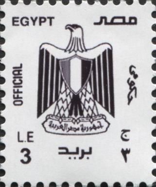 Coat of Arms