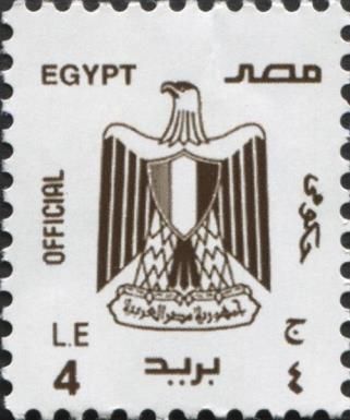 Coat of Arms