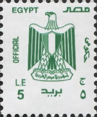 Coat of Arms