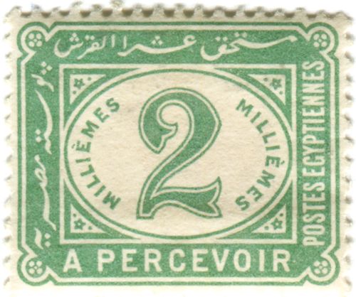 Postage Due 1889