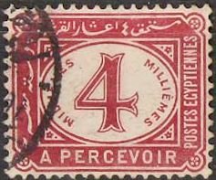 Postage Due 1889