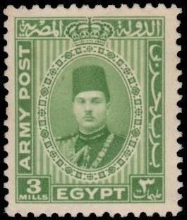 King Farouk - Army Post