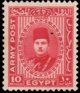 King Farouk - Army Post