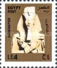 Akhenaten