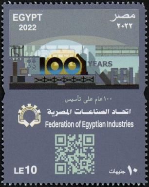 100th Anniversary of the Federation of Egyptian Industries