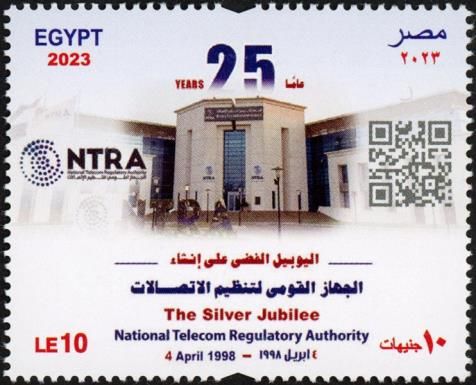 National Telecom Regulatory Authority, 25 Years