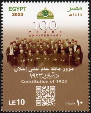 Constitution of 1923, Centenary