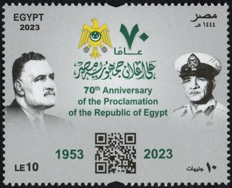 Republic of Egypt, 70 Years