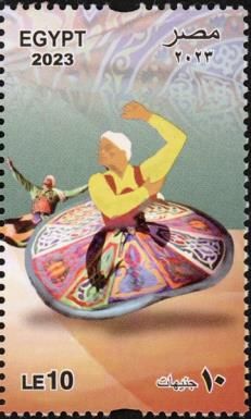 Dancer