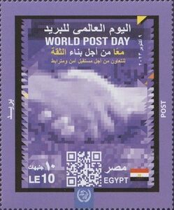 World Post Day 2023