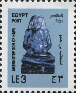 Amenhotep Son of Hapu