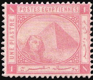 Sphinx in front of Cheops pyramid 1 piastre w/ inverted wm