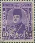 King Farouk (1920-1965)