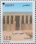 Dendera Temple (with Security Mark)