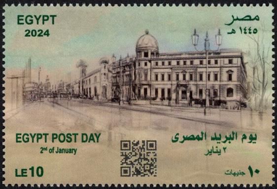 Post Day 2024