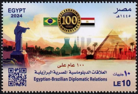 Diplomatic Relations with Brazil, Centenary