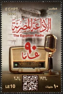 Radio Service in Egypt, 90th Anniversary