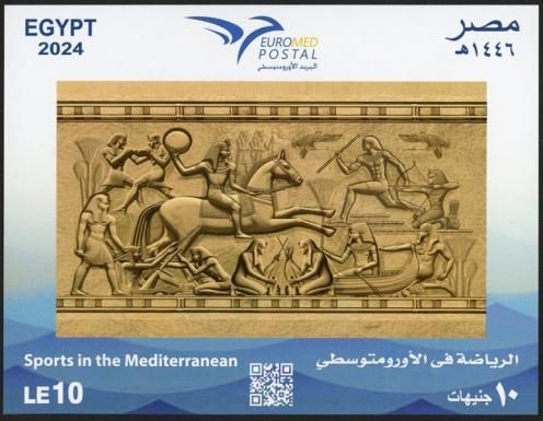 Euromed 2024 : Sport in the Mediterranean