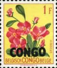 Hibiscus rhodanthus overprinted CONGO