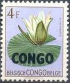 Nymphaea maculata overprinted CONGO