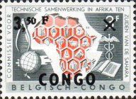 Map of Africa and Symbols, Text Dutch overprinted surcharged