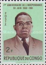 President Joseph Kasavubu (1915-1969)