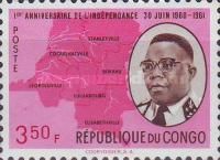Map and President Joseph Kasavubu