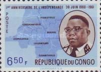 Map and President Joseph Kasavubu