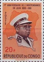 President Joseph Kasavubu (1915-1969)