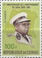 President Joseph Kasavubu (1915-1969)