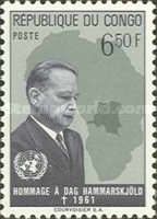 Dag Hammarskjöld (1905-1961) Secretary-general UNO