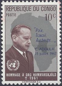 Dag Hammarskjöld (1905-1961) Secretary-general UNO