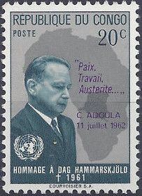 Dag Hammarskjöld (1905-1961) Secretary-general UNO