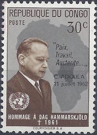 Dag Hammarskjöld (1905-1961) Secretary-general UNO