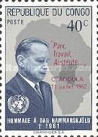 Dag Hammarskjöld (1905-1961) Secretary-general UNO