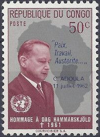 Dag Hammarskjöld (1905-1961) Secretary-general UNO