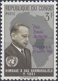 Dag Hammarskjöld (1905-1961) Secretary-general UNO